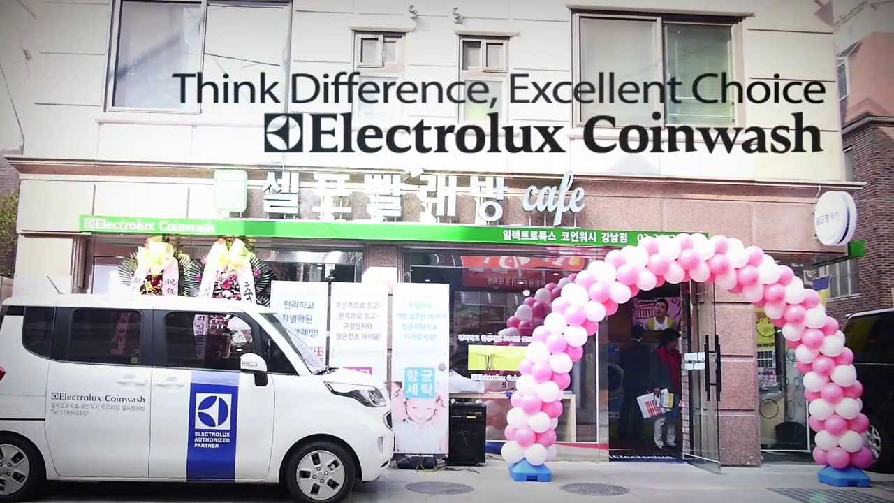 [장스프로덕션] 셀프 빨래방 일렉트로룩스 코인워시 서울 논현동 강남점 오픈식 영상(광고,CF) - 감독 천희우