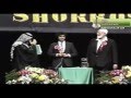 The quran or the bible which is gods word part 1  debate  sh ahmed deedat and dr anis shorrosh