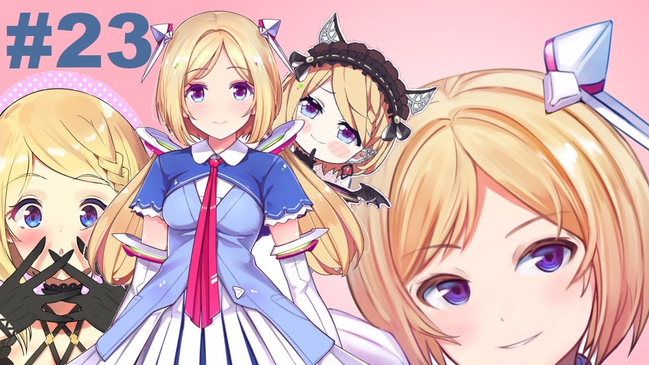 A daily dose of Akirose #23