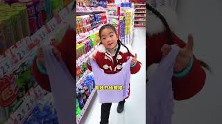The Never-Ending Magic Bag Trick#MagicBag#FunnyVideo #DadVsSon#ComedySkit #MagicTrick#Shorts🎒✨😂