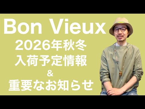 大島拓身 - YouTube
