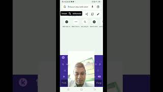 Tutorial Cek Nipa (Nomor Induk Penyuluh Agama)