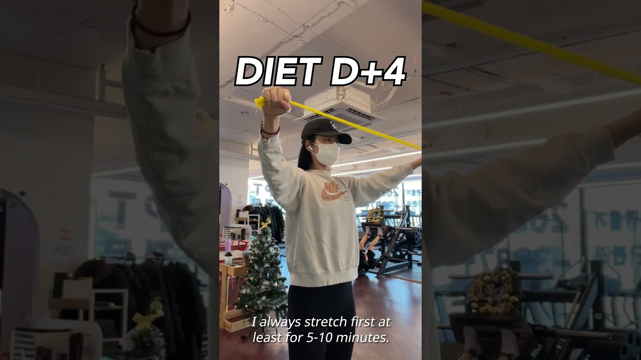 #DIET D+4 I'm 175cm 60kg #shorts #다이어트