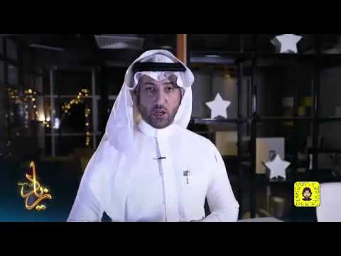 ماذا قال زياد بن نحيت عن شاعر الوطن مشعل بن محماس الحارثي 