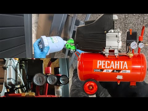Типовой масляный компрессор. Как красит?