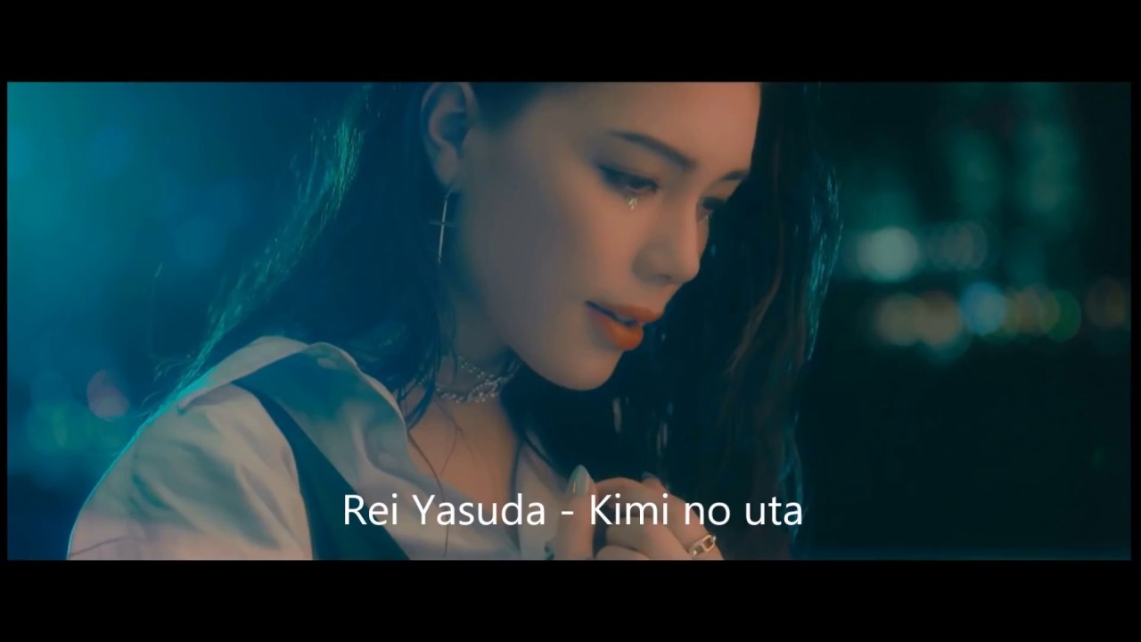 Kimi E Okuru Uta #natsumi #lyrics #fyp #foryou