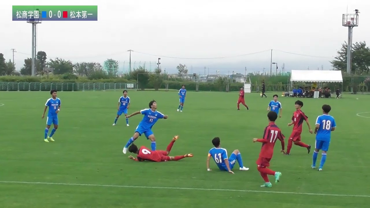 1部 松商学園 Vs 松本第一 Youtube