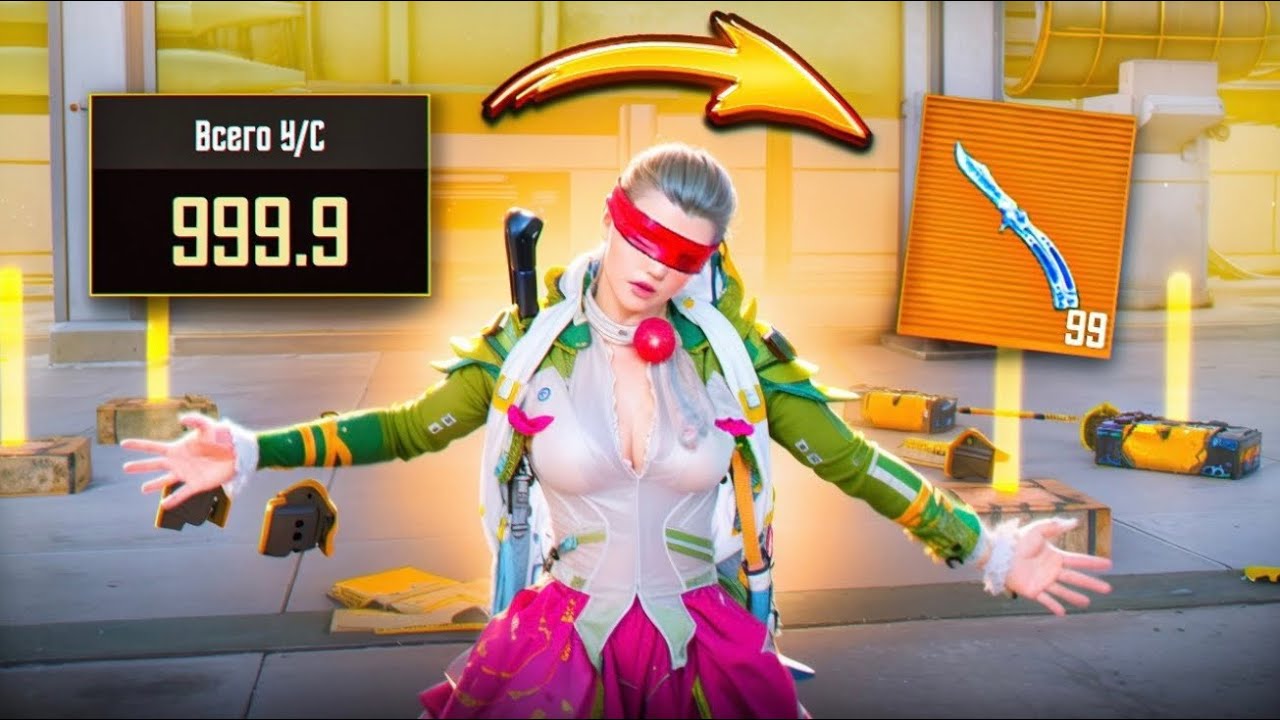 УНИЗИЛ ВЕСЬ СЕРВЕР И ВЫБИЛ ЗОЛОТОЙ НОЖ БАБОЧКА😱 ПОТНЕЙШИЕ ИГРОКИ В МЕТРО РОЯЛЬ