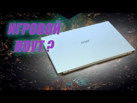 Купил лучший ноутбук за 60000 рублей. Можно ли его назвать ИГРОВОЙ НОУТ за 60К в 2023?!