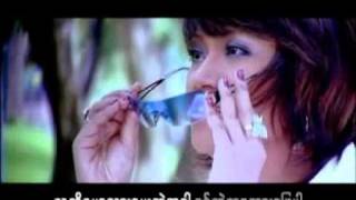 Akari-Achit dote pyan pay par myanmar love song