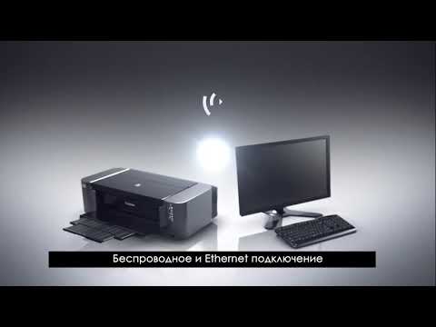 PIXMA PRO 10S PIXMA PRO 10S