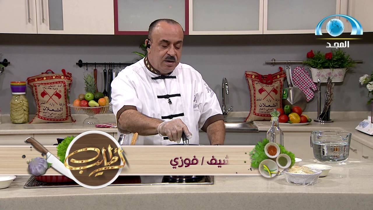 #برنامج_أطايب | دجاج مع الرز على طريقة أطايب | #رمضان_تزود