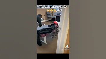 احلي واحد بيعمل مساج في العالم كمل الفيديو لوعجبك دوس لايك 
