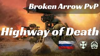 Highway Battle Turned Into ABSOLUTE CHAOS! (ELO 2,952) | Broken Arrow PvP