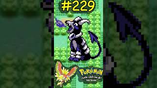 Pokemon Gold Sprites - #229 Shiny Houndoom! @SeriouslyTheCat