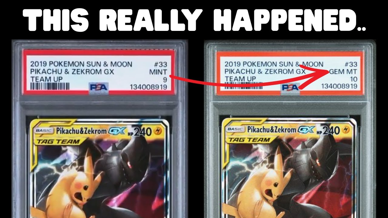 Какого черта делает PSA?