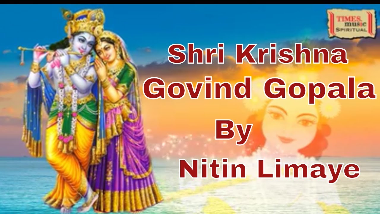 Shri Krishna Govind Gopal Video  Krishna Bhajan  Anand Utsav  Krishna Janmashtami song