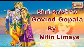 Shri Krishna Govind Gopal (Video) | Krishna Bhajan | Anand Utsav | Krishna Janmashtami song