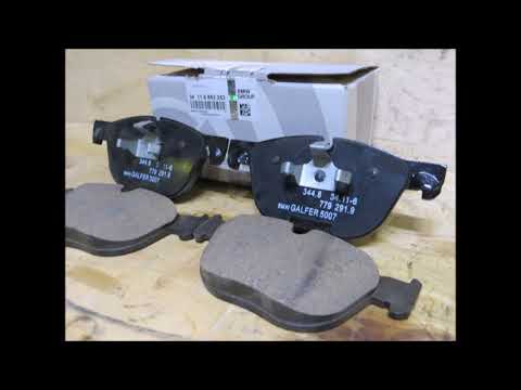 Колодки передние BMW X6 e71 X5 e70 34116858853