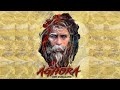 Aghora  joti dunaland  arjun aghora aghori