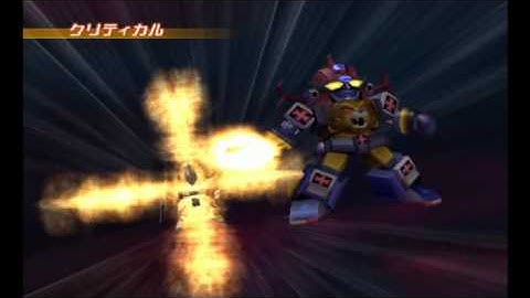 Super Robot Wars GC - Daltanious Attacks