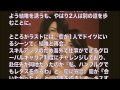 セカンド ラブ の無料視聴と見逃した方へ再放送情報 Youtubeドラマ動画ゲット セカンド ラブ の無料視聴と見逃した方へ再放送情報 Youtubeドラマ動画ゲット