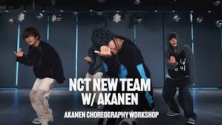 Akanen Choreography Workshop | Lola Brooke - Just Relax & keshi - GET IT