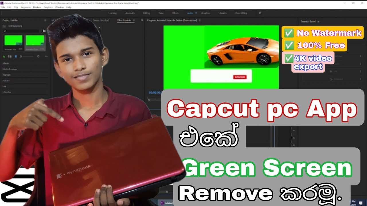 Green screen removal Capcut giúp bạn làm cho những clip của mình trở nên chuyên nghiệp hơn bao giờ hết. Với phương pháp này, bạn có thể loại bỏ những nền phông xanh lè của một bức ảnh và thay thế nó bằng một bối cảnh khác. Cùng xem những hình ảnh trước và sau thay đổi nền phông để hiểu rõ hơn về chức năng Green screen removal Capcut.