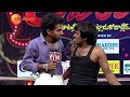 Adhirindi EP - 10 | Gully Boyz | Zee Telugu | Adhirindi Every Sunday at 9 PM