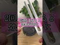 コメントに願いを書いて遠隔ヒーリングを受け取ってください。#恋 #恋愛 #ヒーリング #遠隔ヒーリング #スピリチュアル