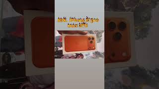 AFTER FOUR YEARS ￼ NEW VIDEO ￼@SamsungIndia @iPhone_Photography_School