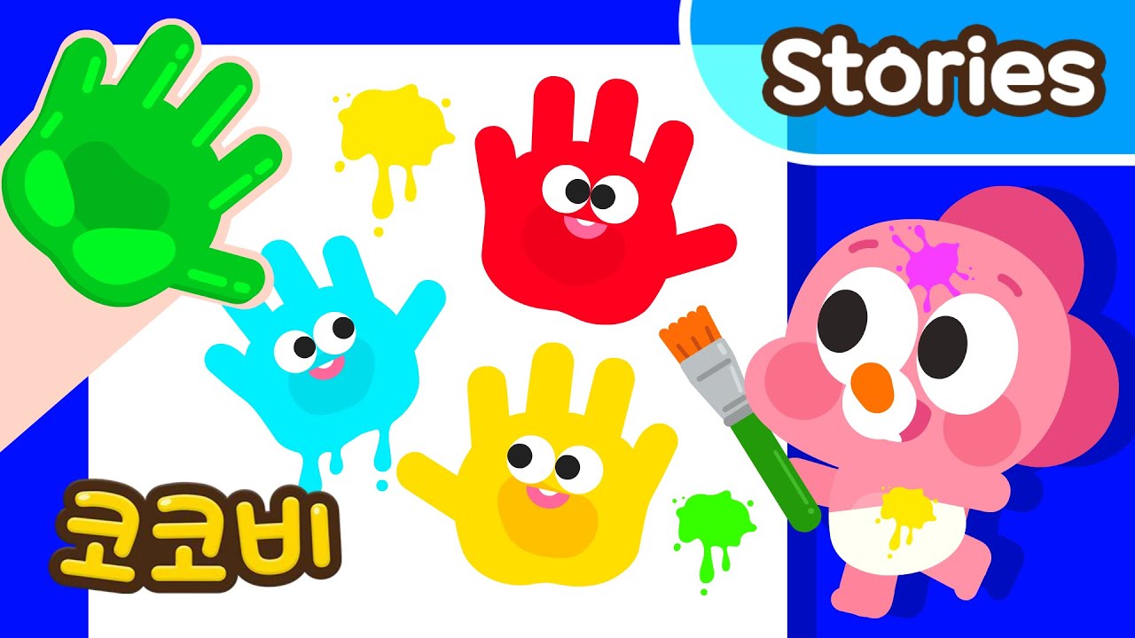 아기들이 물감 손도장을 찍어요😍 코코비 어린이집 Kids Cartoon
