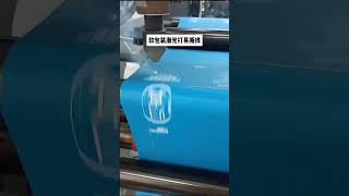 How laser scoring works in web direction for flexible packaing easy tearing application.