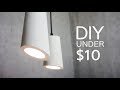 How to make a DIY Modern Concrete Lamp || 나만의 콘크리트 조명 만들기