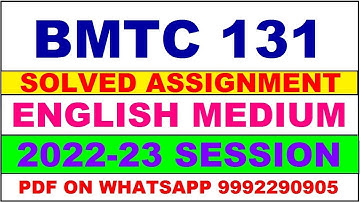 bmtc 131 solved assignment 2023 | bmtc 131 solved assignment in english 2022-2023 | bmtc 131 2023