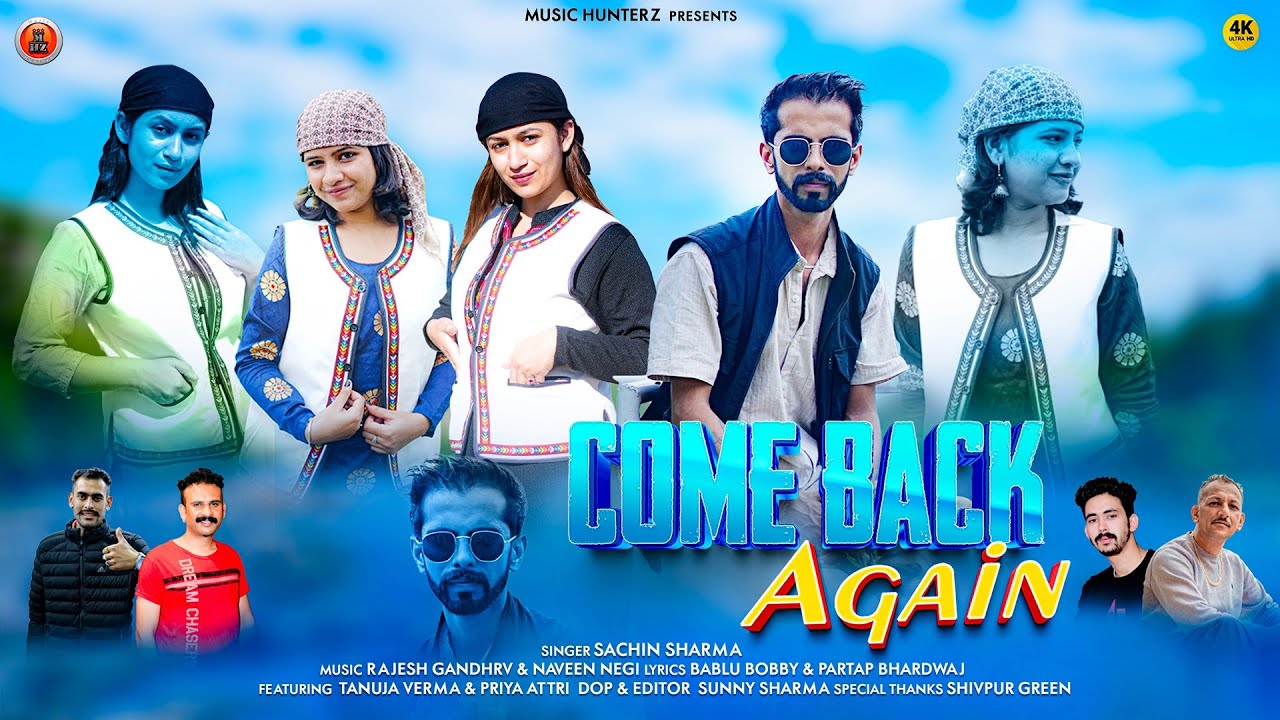 Latest Non Stop Pahari Songs 2026  | Come  Back Again By Sachin Sharma | Tanuja Verma & Priya Attri