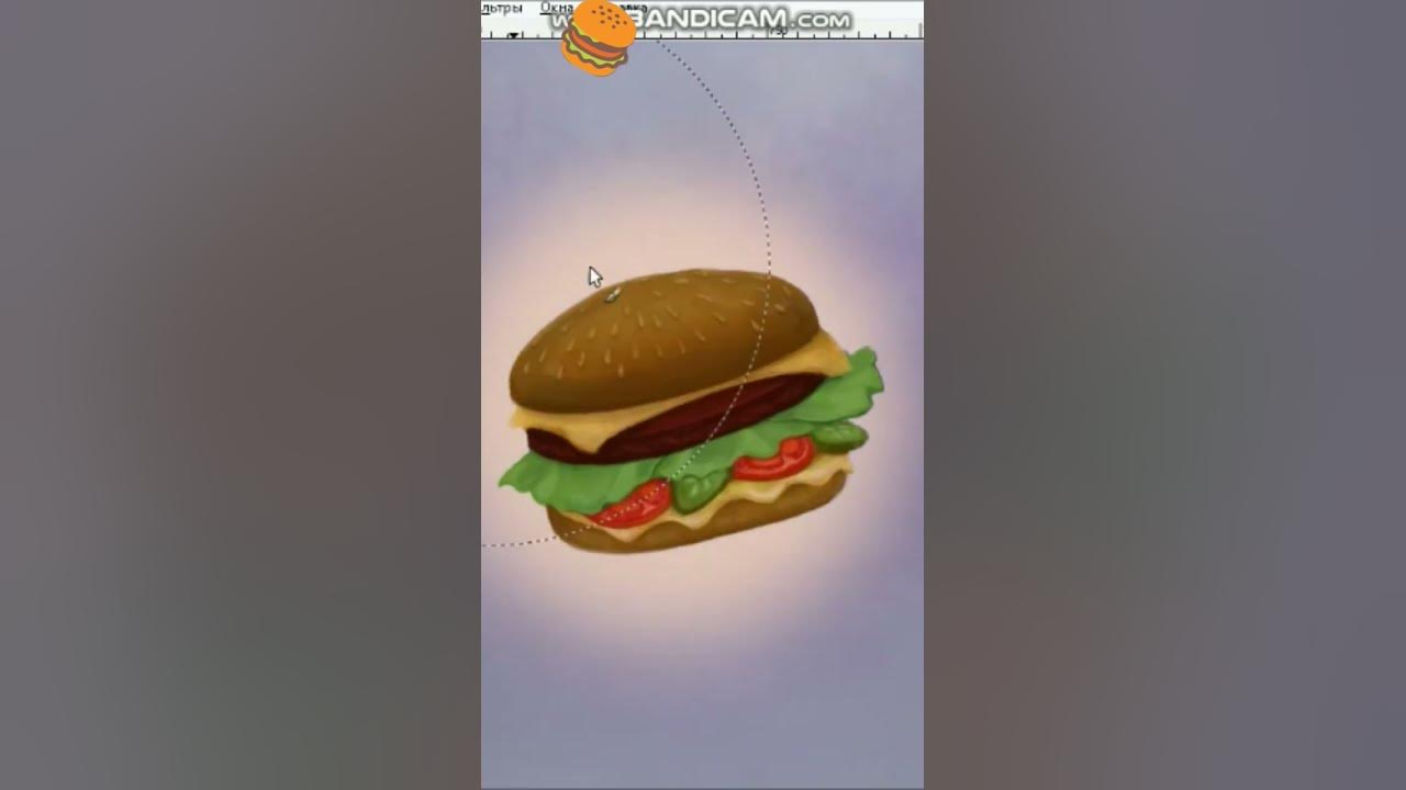 быстрая еда - YouTube