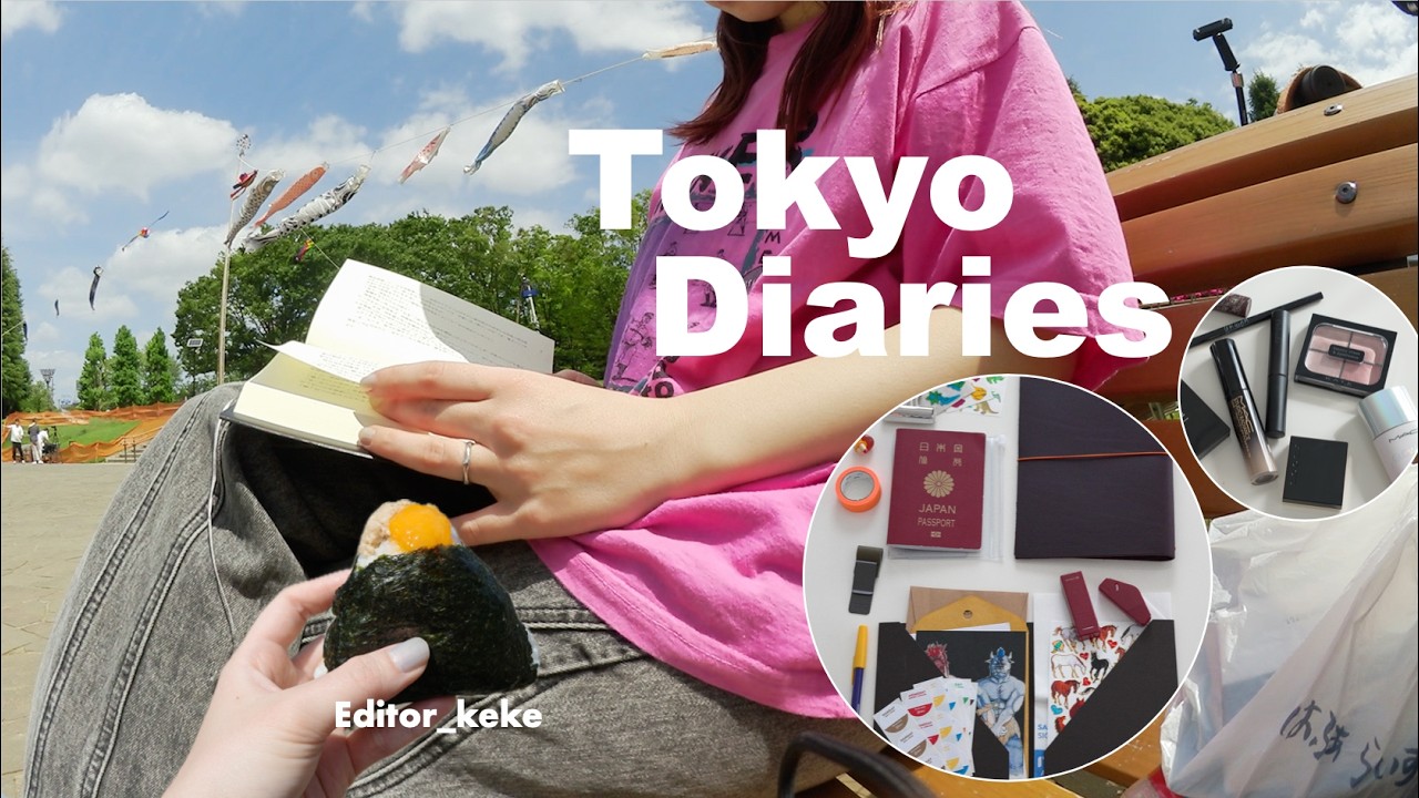 Tokyo vlog｜朝活と旅ノートSetup, ポーチの中身