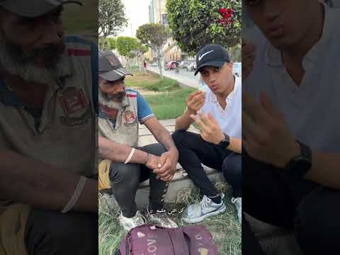 لو انته مكانه هتعمل أي 