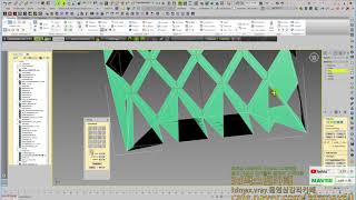 3d max,철조망모델링인강