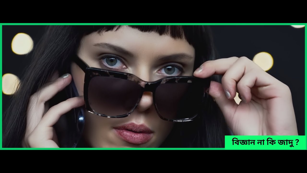 বিজ্ঞান না জাদু   | Lucy Ending Explained in Bengali | Sci-Fi Action Movie Recap | Film Flash BD