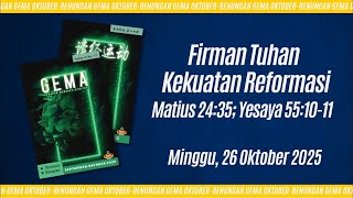Download Lagu 26 Oktober 2025 - Firman Tuhan Kekuatan Reformasi MP3 Download Lagu 26 Oktober 2025 - Firman Tuhan Kekuatan Reformasi MP3
