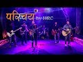 Parichaya  himalayan rock for christ  nepali christian song