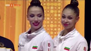 България e световен отборен шампион - Световно първенство по художествена гимнастика - Валенсия 2023