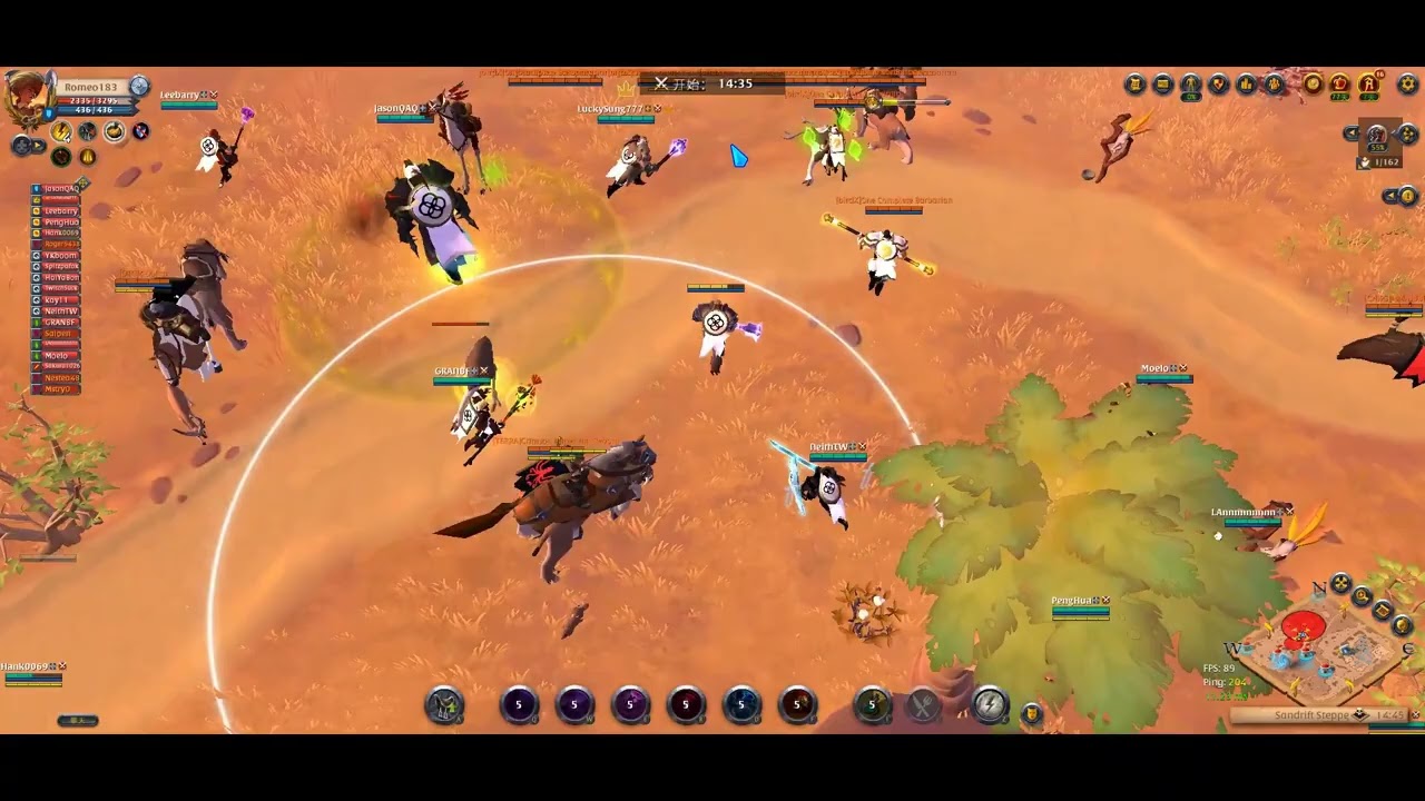 Heavy Mace 重錘 ZVZ Albion Online 阿爾比恩 YouTube