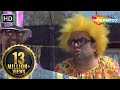 Mein To Bachpan Se Totla Hoon Phir Hera Pheri Akshay Kumar Suniel Shetty Paresh Rawal Mein To Bachpan Se Totla Hoon Phir Hera Pheri Akshay Kumar Suniel Shetty Paresh Rawal