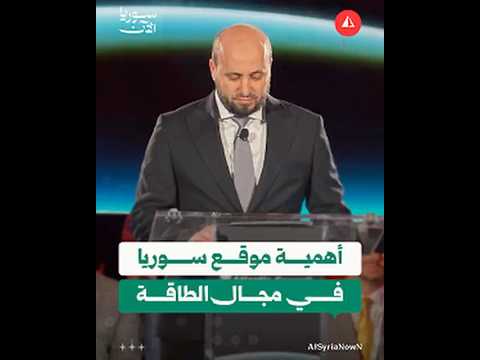 وزير الطاقة: نتطلع لشراكات مع الولايات المتحدة
