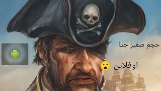 تحميل افضل  لعبة قراصنة the pirate caribbean hunt بدون انترنت و بحجم صغير وجرافيك عالي screenshot 4