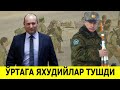 ЯХУДИЙЛАР ПУТИН БИЛАН КАНДАЙ КАРОРГА КЕЛИШДИ