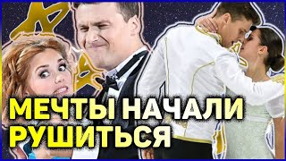картинка: Ледниковый период: КРАХ карьеры Александра Энберта и его партнерши